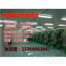 北京檔案服務外包 專業、高效、合規的城市檔案管理新選擇